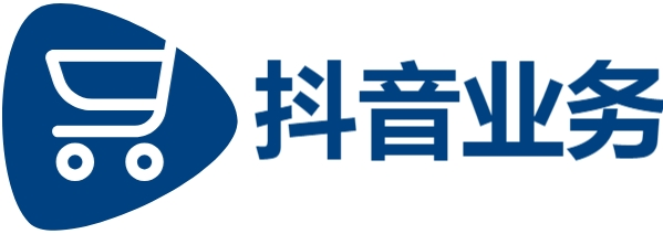 抖音业务下单24小时最低价,自助下单24小时平台,抖音粉丝业务套餐0.1-1000万粉丝